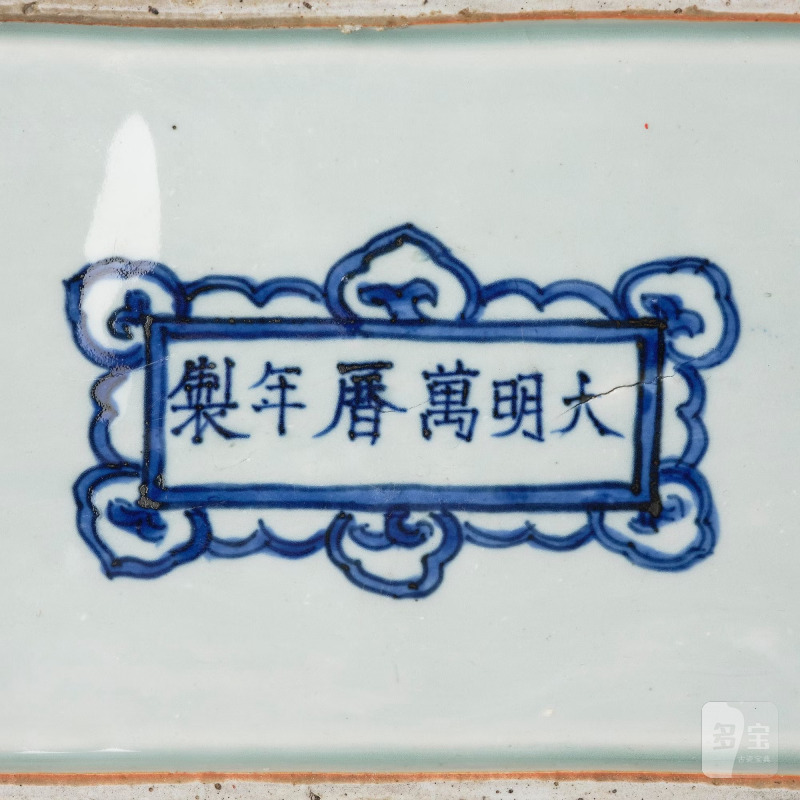 A blue and white part writing-box, - 图11